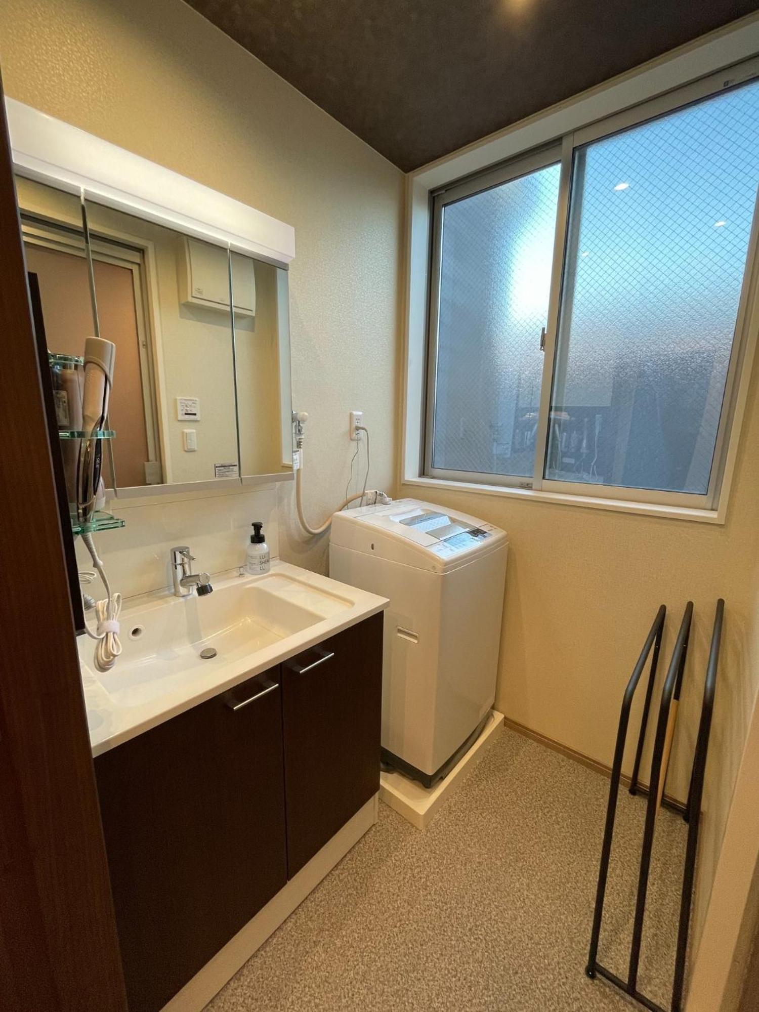 Oyado Nene, Heiwajima - Vacation 23451v Apartment *