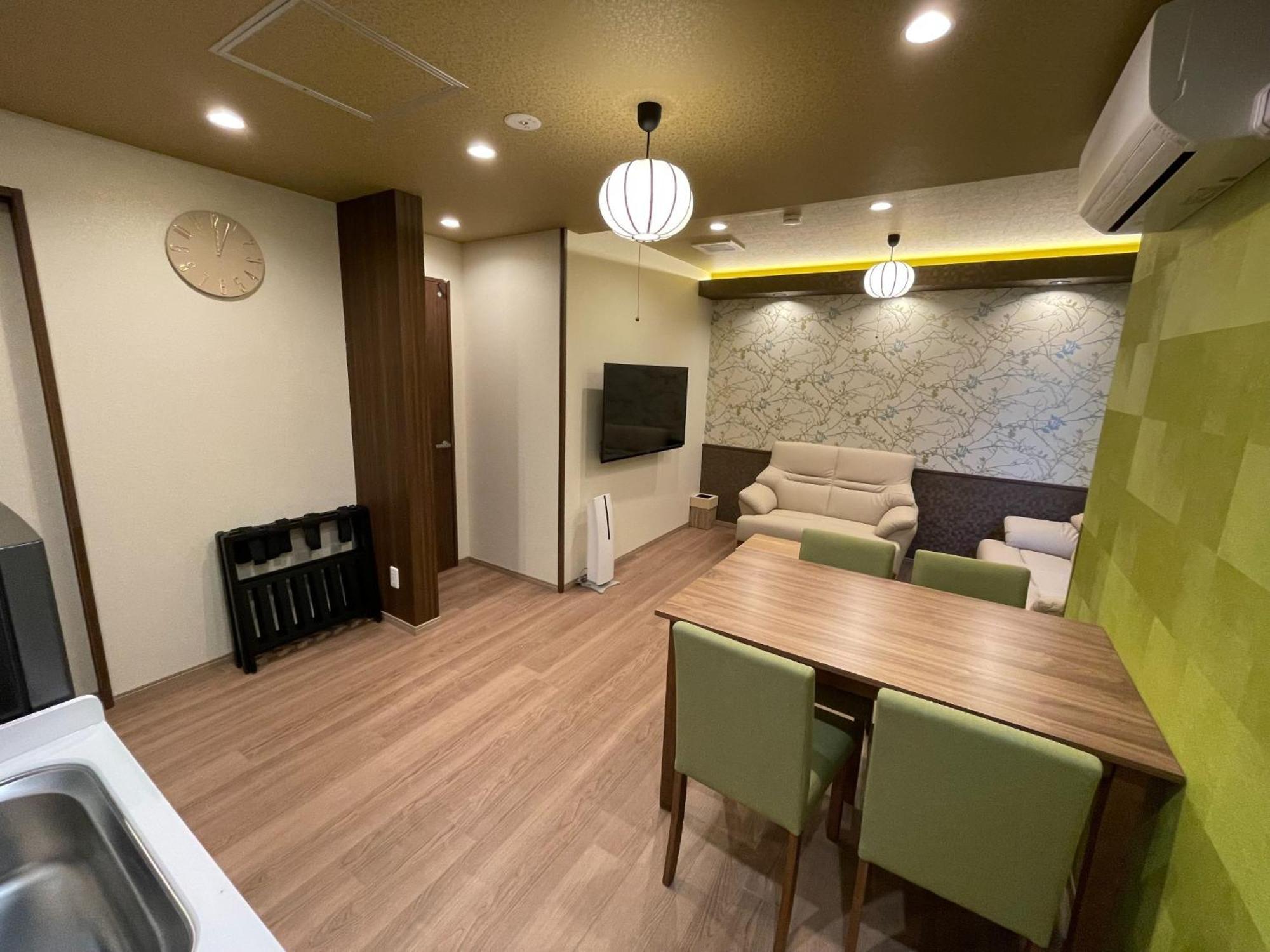 Oyado Nene, Heiwajima - Vacation 23451v Apartment